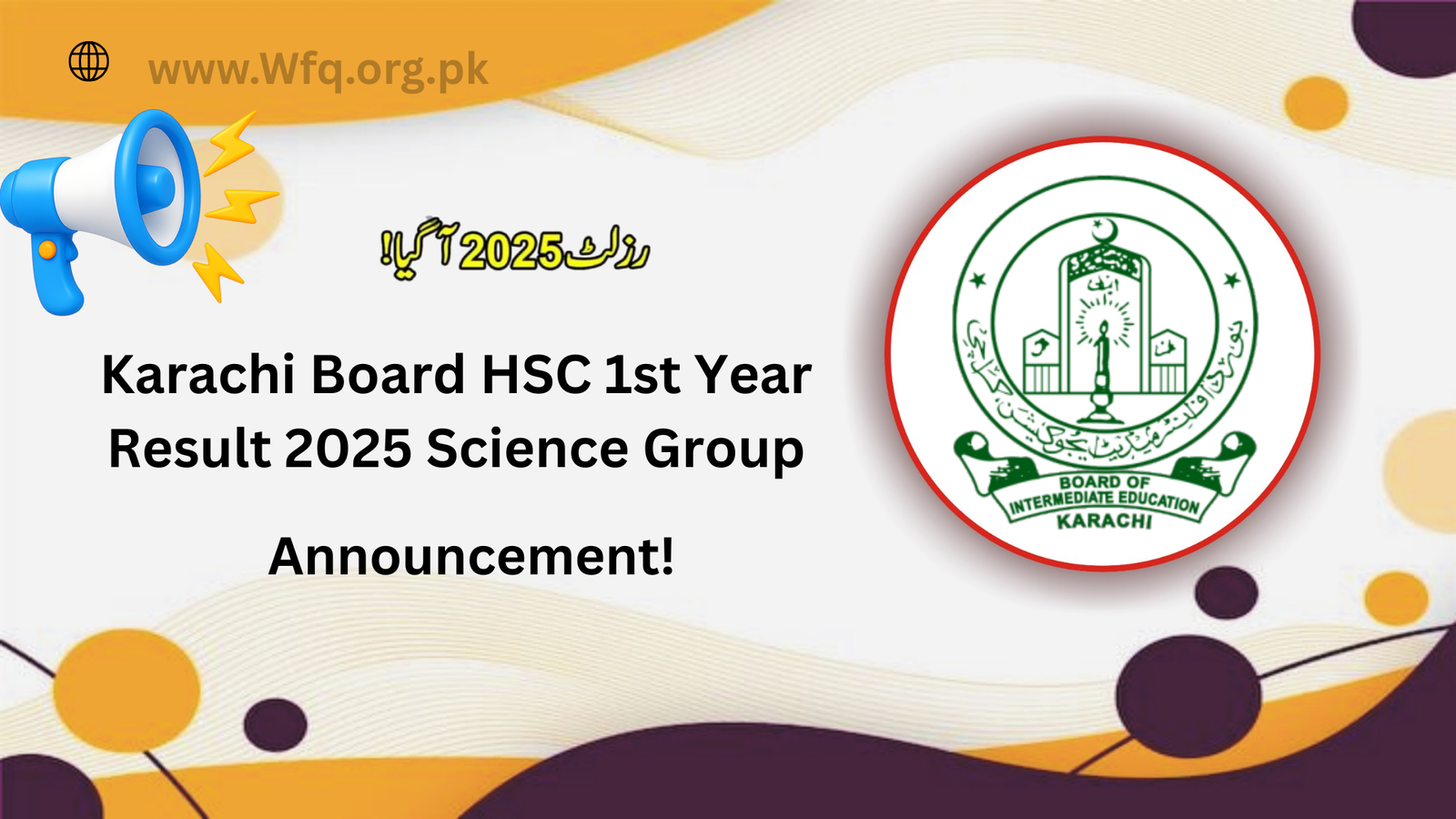 Karachi Board HSC 1st Year Result 2025 Science Group